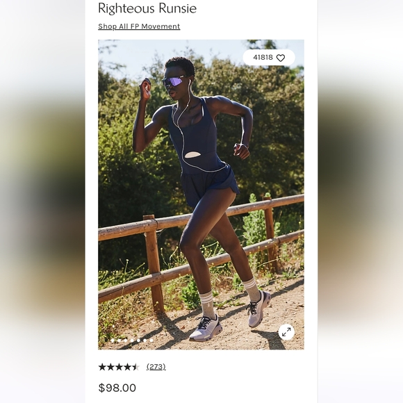 Righteous Runsie - Picture 3 of 7